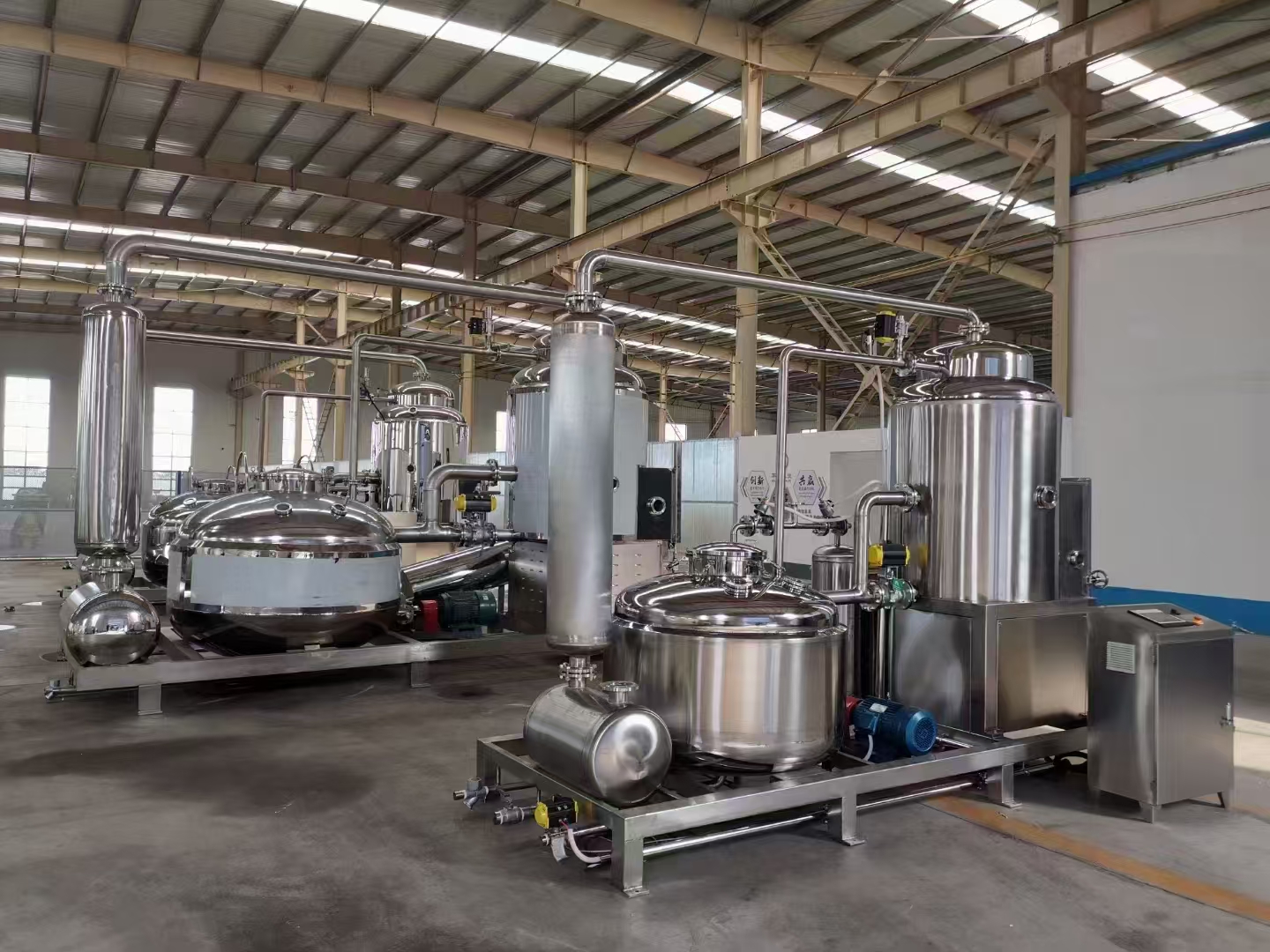 低温真空油炸机