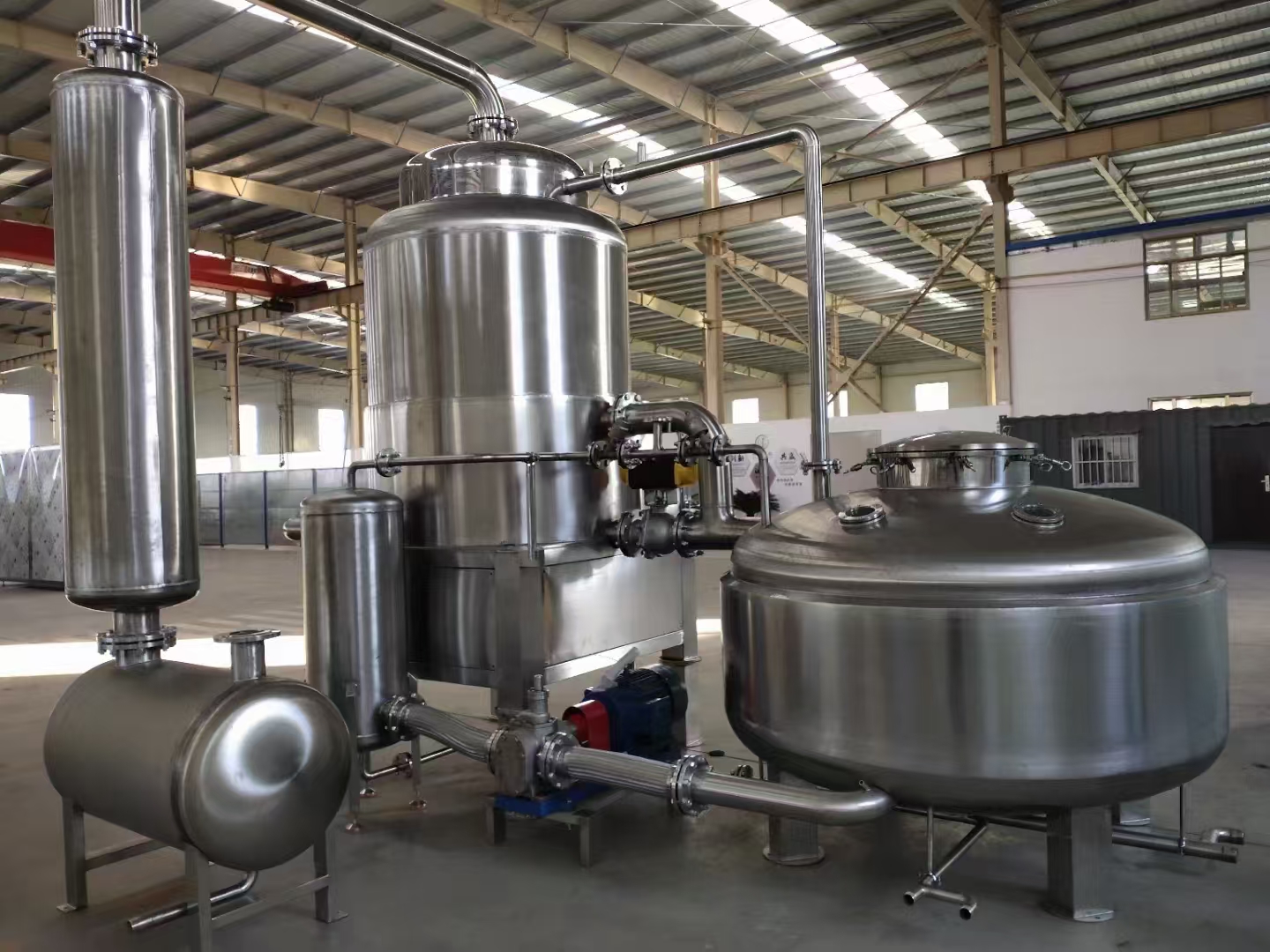 低温真空油炸机